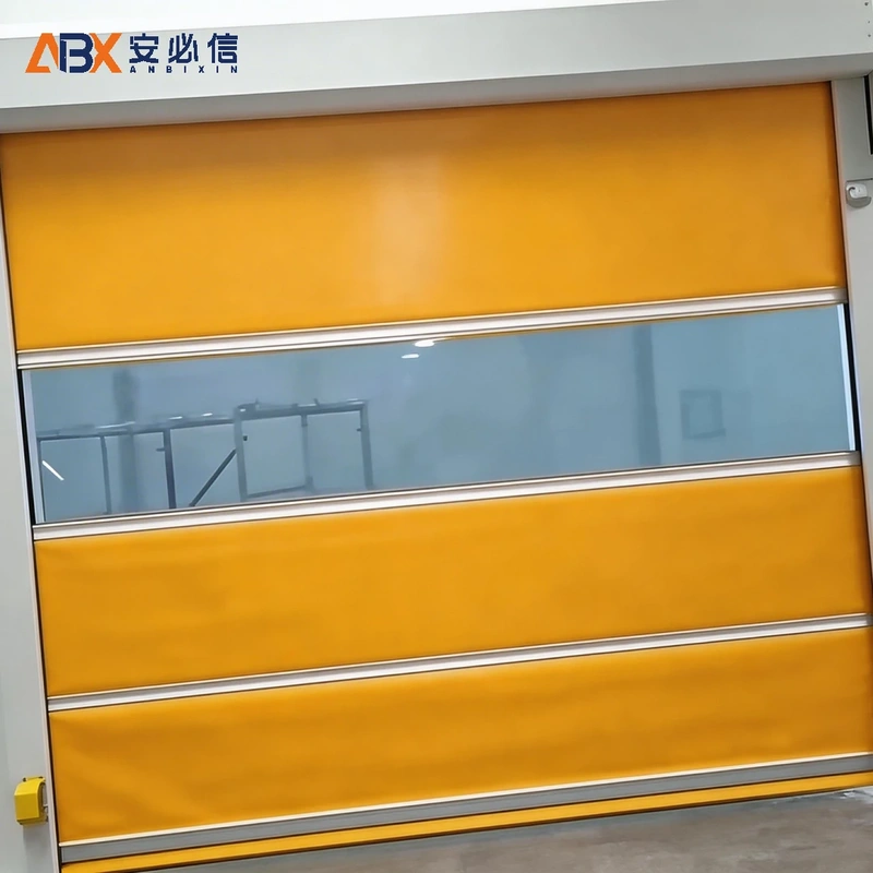 山南快速门